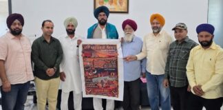 เจฎเฉเฉฑเจ เจฌเฉเจฒเจพเจฐเฉ เจคเฉ เจตเจฟเจงเจพเจเจ เจงเจพเจฒเฉเจตเจพเจฒ เจตเจฒเฉเจ เจถเจพเจเจฐ เจเฉฑเจธ. เจชเฉเจฐเจถเฉเจคเจฎ เจฆเฉ เจฐเจเจฟเจค เจตเจฟเจธเจพเจเฉ เจจเฉเฉฐ เจธเจฎเจฐเจชเจฟเจค เจเจกเฉเจ เจจเฉเจฎ เจคเฉ เจชเฉเจธเจเจฐ เจจเฉเฉฐ เจเฉเจคเจพ เจฐเจฒเฉเฉ เจฎเฉเฉฑเจ เจฌเฉเจฒเจพเจฐเฉ เจคเฉ เจตเจฟเจงเจพเจเจ เจงเจพเจฒเฉเจตเจพเจฒ เจตเจฒเฉเจ เจถเจพเจเจฐ เจเฉฑเจธ. เจชเฉเจฐเจถเฉเจคเจฎ เจฆเฉ เจฐเจเจฟเจค เจตเจฟเจธเจพเจเฉ เจจเฉเฉฐ เจธเจฎเจฐเจชเจฟเจค เจเจกเฉเจ เจจเฉเจฎ เจคเฉ เจชเฉเจธเจเจฐ เจจเฉเฉฐ เจเฉเจคเจพ เจฐเจฒเฉเฉ