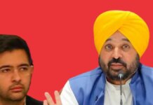Raghav Chadha Samachar | Bhagwant Mann Statement | AAP Internal Politics – CM ਮਾਨ ਨੇ ਰਾਘਵ ਚੱਢਾ ਨੂੰ ਦਿੱਤੇ TIPS, ਸਮਝਾਇਆ ਕਿ ਲੋਕ ਸਭਾ ਵਿਚ… | ਪੰਜਾਬ ਖ਼ਬਰਾਂ Raghav Chadha Samachar | Bhagwant Mann Statement | AAP Internal Politics - CM ਮਾਨ ਨੇ ਰਾਘਵ ਚੱਢਾ ਨੂੰ ਦਿੱਤੇ TIPS, ਸਮਝਾਇਆ ਕਿ ਲੋਕ ਸਭਾ ਵਿਚ... | ਪੰਜਾਬ ਖ਼ਬਰਾਂ