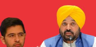 Raghav Chadha Samachar | Bhagwant Mann Statement | AAP Internal Politics – CM ਮਾਨ ਨੇ ਰਾਘਵ ਚੱਢਾ ਨੂੰ ਦਿੱਤੇ TIPS, ਸਮਝਾਇਆ ਕਿ ਲੋਕ ਸਭਾ ਵਿਚ… | ਪੰਜਾਬ ਖ਼ਬਰਾਂ Raghav Chadha Samachar | Bhagwant Mann Statement | AAP Internal Politics - CM ਮਾਨ ਨੇ ਰਾਘਵ ਚੱਢਾ ਨੂੰ ਦਿੱਤੇ TIPS, ਸਮਝਾਇਆ ਕਿ ਲੋਕ ਸਭਾ ਵਿਚ... | ਪੰਜਾਬ ਖ਼ਬਰਾਂ