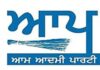 AAP ਪੰਜਾਬ ਯੂਥ ਵਿੰਗ ਅਤੇ Lady ਵਿੰਗ ਦੇ ਵੱਖ-ਵੱਖ ਅਹੁਦੇਦਾਰਾਂ ਦਾ ਐਲਾਨ | ਪੰਜਾਬ ਖ਼ਬਰਾਂ ਆਪ ਵਿੱਚ ਸ਼ਾਮਲ ਹੋਇਆ ਰੁਸਤਮ- ਏ- ਹਿੰਦ ਜਸਕਵਰ ਸਿੰਘ ਪੱਟੀ | ਪੰਜਾਬ ਖ਼ਬਰਾਂ