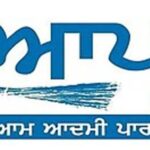 AAP ਪੰਜਾਬ ਯੂਥ ਵਿੰਗ ਅਤੇ Lady ਵਿੰਗ ਦੇ ਵੱਖ-ਵੱਖ ਅਹੁਦੇਦਾਰਾਂ ਦਾ ਐਲਾਨ | ਪੰਜਾਬ ਖ਼ਬਰਾਂ ਆਪ ਵਿੱਚ ਸ਼ਾਮਲ ਹੋਇਆ ਰੁਸਤਮ- ਏ- ਹਿੰਦ ਜਸਕਵਰ ਸਿੰਘ ਪੱਟੀ | ਪੰਜਾਬ ਖ਼ਬਰਾਂ