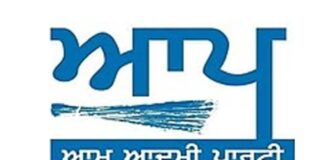 AAP ਪੰਜਾਬ ਯੂਥ ਵਿੰਗ ਅਤੇ Lady ਵਿੰਗ ਦੇ ਵੱਖ-ਵੱਖ ਅਹੁਦੇਦਾਰਾਂ ਦਾ ਐਲਾਨ | ਪੰਜਾਬ ਖ਼ਬਰਾਂ ਆਪ ਵਿੱਚ ਸ਼ਾਮਲ ਹੋਇਆ ਰੁਸਤਮ- ਏ- ਹਿੰਦ ਜਸਕਵਰ ਸਿੰਘ ਪੱਟੀ | ਪੰਜਾਬ ਖ਼ਬਰਾਂ