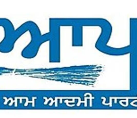 AAP ਪੰਜਾਬ ਯੂਥ ਵਿੰਗ ਅਤੇ Lady ਵਿੰਗ ਦੇ ਵੱਖ-ਵੱਖ ਅਹੁਦੇਦਾਰਾਂ ਦਾ ਐਲਾਨ | ਪੰਜਾਬ ਖ਼ਬਰਾਂ ਆਪ ਵਿੱਚ ਸ਼ਾਮਲ ਹੋਇਆ ਰੁਸਤਮ- ਏ- ਹਿੰਦ ਜਸਕਵਰ ਸਿੰਘ ਪੱਟੀ | ਪੰਜਾਬ ਖ਼ਬਰਾਂ
