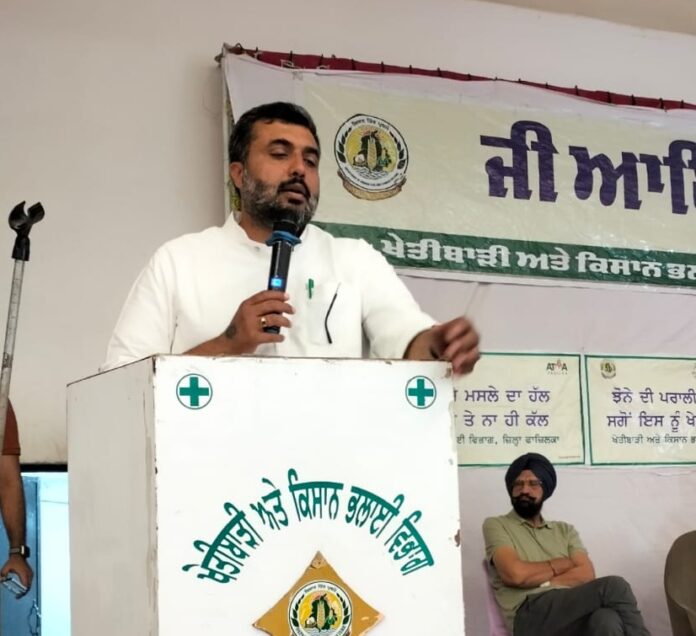 ਕਿਸਾਨ ਮੇਲੇ ‘ਚ ਗੂੰਜਿਆ ਤਰੱਕੀ ਦਾ ਸੁਨੇਹਾ: ਵਿਧਾਇਕ ਨਰਿੰਦਰਪਾਲ ਸਿੰਘ ਸਵਨਾ ਨੇ ਸਟਾਲਾਂ ਦਾ ਦੌਰਾ ਕਰਕੇ ਪ੍ਰਗਤੀਸ਼ੀਲ ਕਿਸਾਨਾਂ ਨਾਲ ਕੀਤਾ ਸੰਵਾਦ