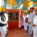 ਕੈਬਨਿਟ ਮੰਤਰੀ ਹਰਭਜਨ ਸਿੰਘ ਈਟੀਓ ਨੇ ਹਲਕਾ ਜੰਡਿਆਲਾ ਗੁਰੂ ਦੇ ਵੱਖ-ਵੱਖ ਪਿੰਡਾਂ ਚ ਵਿਕਾਸ ਕਾਰਜਾਂ ਦੀ ਕੀਤੀ ਸ਼ੁਰੂਆਤ ਕੈਬਨਿਟ ਮੰਤਰੀ ਹਰਭਜਨ ਸਿੰਘ ਈਟੀਓ ਨੇ ਹਲਕਾ ਜੰਡਿਆਲਾ ਗੁਰੂ ਦੇ ਵੱਖ-ਵੱਖ ਪਿੰਡਾਂ ਚ ਵਿਕਾਸ ਕਾਰਜਾਂ ਦੀ ਕੀਤੀ ਸ਼ੁਰੂਆਤ