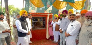 เจเฉเจฌเจจเจฟเจ เจฎเฉฐเจคเจฐเฉ เจนเจฐเจญเจเจจ เจธเจฟเฉฐเจ เจเจเฉเจ เจจเฉ เจนเจฒเจเจพ เจเฉฐเจกเจฟเจเจฒเจพ เจเฉเจฐเฉ เจฆเฉ เจตเฉฑเจ-เจตเฉฑเจ เจชเจฟเฉฐเจกเจพเจ เจ เจตเจฟเจเจพเจธ เจเจพเจฐเจเจพเจ เจฆเฉ เจเฉเจคเฉ เจธเจผเฉเจฐเฉเจเจค เจเฉเจฌเจจเจฟเจ เจฎเฉฐเจคเจฐเฉ เจนเจฐเจญเจเจจ เจธเจฟเฉฐเจ เจเจเฉเจ เจจเฉ เจนเจฒเจเจพ เจเฉฐเจกเจฟเจเจฒเจพ เจเฉเจฐเฉ เจฆเฉ เจตเฉฑเจ-เจตเฉฑเจ เจชเจฟเฉฐเจกเจพเจ เจ เจตเจฟเจเจพเจธ เจเจพเจฐเจเจพเจ เจฆเฉ เจเฉเจคเฉ เจธเจผเฉเจฐเฉเจเจค