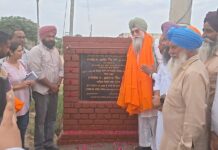 ਸਪੀਕਰ ਸੰਧਵਾਂ ਨੇ ਕੋਟਕਪੂਰਾ ਵਿਖੇ 38 ਲੱਖ 94 ਹਜ਼ਾਰ ਦੇ ਪਾਈਪ ਲਾਈਨ ਦਾ ਨੀਂਹ ਪੱਥਰ ਰੱਖਿਆ ਸਪੀਕਰ ਸੰਧਵਾਂ ਨੇ ਕੋਟਕਪੂਰਾ ਵਿਖੇ 38 ਲੱਖ 94 ਹਜ਼ਾਰ ਦੇ ਪਾਈਪ ਲਾਈਨ ਦਾ ਨੀਂਹ ਪੱਥਰ ਰੱਖਿਆ