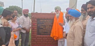 ਸਪੀਕਰ ਸੰਧਵਾਂ ਨੇ ਕੋਟਕਪੂਰਾ ਵਿਖੇ 38 ਲੱਖ 94 ਹਜ਼ਾਰ ਦੇ ਪਾਈਪ ਲਾਈਨ ਦਾ ਨੀਂਹ ਪੱਥਰ ਰੱਖਿਆ ਸਪੀਕਰ ਸੰਧਵਾਂ ਨੇ ਕੋਟਕਪੂਰਾ ਵਿਖੇ 38 ਲੱਖ 94 ਹਜ਼ਾਰ ਦੇ ਪਾਈਪ ਲਾਈਨ ਦਾ ਨੀਂਹ ਪੱਥਰ ਰੱਖਿਆ