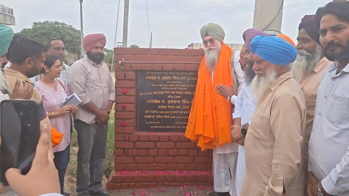 ਸਪੀਕਰ ਸੰਧਵਾਂ ਨੇ ਕੋਟਕਪੂਰਾ ਵਿਖੇ 38 ਲੱਖ 94 ਹਜ਼ਾਰ ਦੇ ਪਾਈਪ ਲਾਈਨ ਦਾ ਨੀਂਹ ਪੱਥਰ ਰੱਖਿਆ