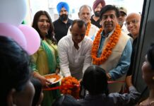 ਵਿਧਾਇਕ ਬ੍ਰਮ ਸ਼ੰਕਰ ਜਿੰਪਾ ਨੇ ਸਰਕਾਰੀ ਐਲੀਮੈਂਟਰੀ ਸਕੂਲ ਬਜਵਾੜਾ ‘ਚ ਨਵੇਂ ਕਲਾਸਰੂਮਾਂ ਦਾ ਕੀਤਾ ਉਦਘਾਟਨ ਵਿਧਾਇਕ ਬ੍ਰਮ ਸ਼ੰਕਰ ਜਿੰਪਾ ਨੇ ਸਰਕਾਰੀ ਐਲੀਮੈਂਟਰੀ ਸਕੂਲ ਬਜਵਾੜਾ ‘ਚ ਨਵੇਂ ਕਲਾਸਰੂਮਾਂ ਦਾ ਕੀਤਾ ਉਦਘਾਟਨ