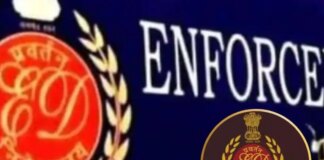 AAP เจธเจพเจเจธเจฆ เจฆเฉ เจเจฐ ED เจฆเฉ เจเจพเจชเฉเจฎเจพเจฐเฉ | เจชเฉฐเจเจพเจฌ เฉเจฌเจฐเจพเจ AAP เจธเจพเจเจธเจฆ เจฆเฉ เจเจฐ ED เจฆเฉ เจเจพเจชเฉเจฎเจพเจฐเฉ | เจชเฉฐเจเจพเจฌ เฉเจฌเจฐเจพเจ