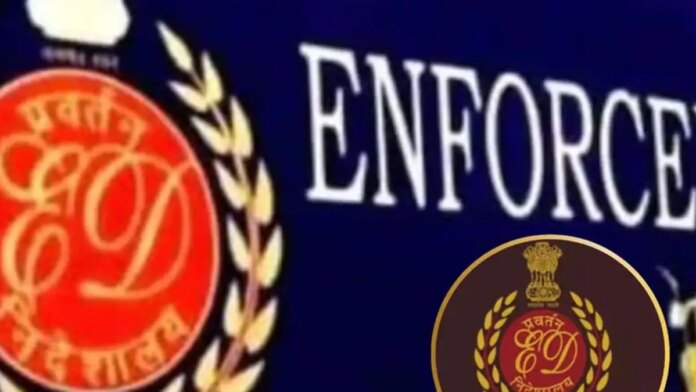 547u5y43-2026-04-3b53a43ead1db975436d0a4dc8e4c5f6-1200x675.jpg AAP ਸਾਂਸਦ ਦੇ ਘਰ ED ਦੀ ਛਾਪੇਮਾਰੀ | ਪੰਜਾਬ ਖ਼ਬਰਾਂ