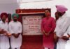 ਕੈਬਨਿਟ ਮੰਤਰੀ ਅਮਨ ਅਰੋੜਾ ਵੱਲੋਂ ਦੂਜੇ ਦਿਨ ਵੀ ਸੁਨਾਮ ਹਲਕੇ ਦੇ ਪਿੰਡਾਂ ‘ਚ 20.32 ਕਰੋੜ ਰੁਪਏ ਦੇ ਵਿਕਾਸ ਪ੍ਰਾਜੈਕਟਾਂ ਦੀ ਸ਼ੁਰੂਆਤ ਕੈਬਨਿਟ ਮੰਤਰੀ ਅਮਨ ਅਰੋੜਾ ਵੱਲੋਂ ਦੂਜੇ ਦਿਨ ਵੀ ਸੁਨਾਮ ਹਲਕੇ ਦੇ ਪਿੰਡਾਂ ‘ਚ 20.32 ਕਰੋੜ ਰੁਪਏ ਦੇ ਵਿਕਾਸ ਪ੍ਰਾਜੈਕਟਾਂ ਦੀ ਸ਼ੁਰੂਆਤ