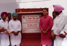 ਕੈਬਨਿਟ ਮੰਤਰੀ ਅਮਨ ਅਰੋੜਾ ਵੱਲੋਂ ਦੂਜੇ ਦਿਨ ਵੀ ਸੁਨਾਮ ਹਲਕੇ ਦੇ ਪਿੰਡਾਂ ‘ਚ 20.32 ਕਰੋੜ ਰੁਪਏ ਦੇ ਵਿਕਾਸ ਪ੍ਰਾਜੈਕਟਾਂ ਦੀ ਸ਼ੁਰੂਆਤ ਕੈਬਨਿਟ ਮੰਤਰੀ ਅਮਨ ਅਰੋੜਾ ਵੱਲੋਂ ਦੂਜੇ ਦਿਨ ਵੀ ਸੁਨਾਮ ਹਲਕੇ ਦੇ ਪਿੰਡਾਂ ‘ਚ 20.32 ਕਰੋੜ ਰੁਪਏ ਦੇ ਵਿਕਾਸ ਪ੍ਰਾਜੈਕਟਾਂ ਦੀ ਸ਼ੁਰੂਆਤ