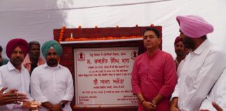 เจเฉเจฌเจจเจฟเจ เจฎเฉฐเจคเจฐเฉ เจ
เจฎเจจ เจ
เจฐเฉเฉเจพ เจตเฉฑเจฒเฉเจ เจฆเฉเจเฉ เจฆเจฟเจจ เจตเฉ เจธเฉเจจเจพเจฎ เจนเจฒเจเฉ เจฆเฉ เจชเจฟเฉฐเจกเจพเจ โเจ 20.32 เจเจฐเฉเฉ เจฐเฉเจชเจ เจฆเฉ เจตเจฟเจเจพเจธ เจชเฉเจฐเจพเจเฉเจเจเจพเจ เจฆเฉ เจธเจผเฉเจฐเฉเจเจค เจเฉเจฌเจจเจฟเจ เจฎเฉฐเจคเจฐเฉ เจ
เจฎเจจ เจ
เจฐเฉเฉเจพ เจตเฉฑเจฒเฉเจ เจฆเฉเจเฉ เจฆเจฟเจจ เจตเฉ เจธเฉเจจเจพเจฎ เจนเจฒเจเฉ เจฆเฉ เจชเจฟเฉฐเจกเจพเจ โเจ 20.32 เจเจฐเฉเฉ เจฐเฉเจชเจ เจฆเฉ เจตเจฟเจเจพเจธ เจชเฉเจฐเจพเจเฉเจเจเจพเจ เจฆเฉ เจธเจผเฉเจฐเฉเจเจค