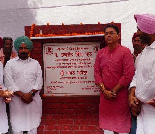 ਕੈਬਨਿਟ ਮੰਤਰੀ ਅਮਨ ਅਰੋੜਾ ਵੱਲੋਂ ਦੂਜੇ ਦਿਨ ਵੀ ਸੁਨਾਮ ਹਲਕੇ ਦੇ ਪਿੰਡਾਂ ‘ਚ 20.32 ਕਰੋੜ ਰੁਪਏ ਦੇ ਵਿਕਾਸ ਪ੍ਰਾਜੈਕਟਾਂ ਦੀ ਸ਼ੁਰੂਆਤ ਕੈਬਨਿਟ ਮੰਤਰੀ ਅਮਨ ਅਰੋੜਾ ਵੱਲੋਂ ਦੂਜੇ ਦਿਨ ਵੀ ਸੁਨਾਮ ਹਲਕੇ ਦੇ ਪਿੰਡਾਂ ‘ਚ 20.32 ਕਰੋੜ ਰੁਪਏ ਦੇ ਵਿਕਾਸ ਪ੍ਰਾਜੈਕਟਾਂ ਦੀ ਸ਼ੁਰੂਆਤ