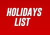 Punjab Public Holiday May List: ਵੇਖੋ ਪੰਜਾਬ ਵਿਚ ਮਈ ਮਹੀਨੇ ਦੀਆਂ ਸਰਕਾਰੀ ਗਜ਼ਟਿਡ ਛੁੱਟੀਆਂ ਦੀ ਲਿਸਟ | ਪੰਜਾਬ ਖ਼ਬਰਾਂ Punjab Public Holiday May List: ਵੇਖੋ ਪੰਜਾਬ ਵਿਚ ਮਈ ਮਹੀਨੇ ਦੀਆਂ ਸਰਕਾਰੀ ਗਜ਼ਟਿਡ ਛੁੱਟੀਆਂ ਦੀ ਲਿਸਟ | ਪੰਜਾਬ ਖ਼ਬਰਾਂ