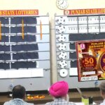 Punjab State Lottery: ਕਿਵੇਂ ਤੈਅ ਹੁੰਦੈ ਇਨਾਮ? ਮਸ਼ੀਨਾਂ ਨੂੰ ਕੌਣ ਚਲਾਉਂਦਾ? 1 ਟਿਕਟ ਪਿੱਛੇ ਕਿੰਨਾ ਕਮਾਉਂਦੀ ਸਰਕਾਰ? ਜਾਣੋ ਸਾਰਾ ਕੁੱਝ | ਪੰਜਾਬ ਖ਼ਬਰਾਂ Punjab State Lottery: ਕਿਵੇਂ ਤੈਅ ਹੁੰਦੈ ਇਨਾਮ? ਮਸ਼ੀਨਾਂ ਨੂੰ ਕੌਣ ਚਲਾਉਂਦਾ? 1 ਟਿਕਟ ਪਿੱਛੇ ਕਿੰਨਾ ਕਮਾਉਂਦੀ ਸਰਕਾਰ? ਜਾਣੋ ਸਾਰਾ ਕੁੱਝ | ਪੰਜਾਬ ਖ਼ਬਰਾਂ