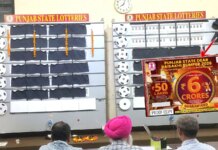 Punjab State Lottery: ਕਿਵੇਂ ਤੈਅ ਹੁੰਦੈ ਇਨਾਮ? ਮਸ਼ੀਨਾਂ ਨੂੰ ਕੌਣ ਚਲਾਉਂਦਾ? 1 ਟਿਕਟ ਪਿੱਛੇ ਕਿੰਨਾ ਕਮਾਉਂਦੀ ਸਰਕਾਰ? ਜਾਣੋ ਸਾਰਾ ਕੁੱਝ | ਪੰਜਾਬ ਖ਼ਬਰਾਂ Punjab State Lottery: ਕਿਵੇਂ ਤੈਅ ਹੁੰਦੈ ਇਨਾਮ? ਮਸ਼ੀਨਾਂ ਨੂੰ ਕੌਣ ਚਲਾਉਂਦਾ? 1 ਟਿਕਟ ਪਿੱਛੇ ਕਿੰਨਾ ਕਮਾਉਂਦੀ ਸਰਕਾਰ? ਜਾਣੋ ਸਾਰਾ ਕੁੱਝ | ਪੰਜਾਬ ਖ਼ਬਰਾਂ