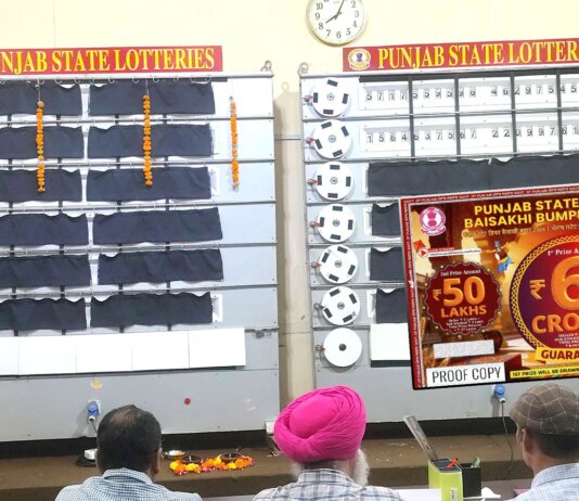 Punjab State Lottery: ਕਿਵੇਂ ਤੈਅ ਹੁੰਦੈ ਇਨਾਮ? ਮਸ਼ੀਨਾਂ ਨੂੰ ਕੌਣ ਚਲਾਉਂਦਾ? 1 ਟਿਕਟ ਪਿੱਛੇ ਕਿੰਨਾ ਕਮਾਉਂਦੀ ਸਰਕਾਰ? ਜਾਣੋ ਸਾਰਾ ਕੁੱਝ | ਪੰਜਾਬ ਖ਼ਬਰਾਂ Punjab State Lottery: ਕਿਵੇਂ ਤੈਅ ਹੁੰਦੈ ਇਨਾਮ? ਮਸ਼ੀਨਾਂ ਨੂੰ ਕੌਣ ਚਲਾਉਂਦਾ? 1 ਟਿਕਟ ਪਿੱਛੇ ਕਿੰਨਾ ਕਮਾਉਂਦੀ ਸਰਕਾਰ? ਜਾਣੋ ਸਾਰਾ ਕੁੱਝ | ਪੰਜਾਬ ਖ਼ਬਰਾਂ