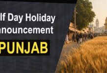 Punjab: ਮੰਗਲਵਾਰ ਨੂੰ ਇਥੇ ਅੱਧੇ ਦਿਨ ਦੀ ਛੁੱਟੀ ਦਾ ਐਲਾਨ, ਨੋਟੀਫਿਕੇਸ਼ਨ ਜਾਰੀ | Punjab: Half-day holiday declared here on Tuesday, notification issued | ਪੰਜਾਬ ਖ਼ਬਰਾਂ Punjab: ਮੰਗਲਵਾਰ ਨੂੰ ਇਥੇ ਅੱਧੇ ਦਿਨ ਦੀ ਛੁੱਟੀ ਦਾ ਐਲਾਨ, ਨੋਟੀਫਿਕੇਸ਼ਨ ਜਾਰੀ | Punjab: Half-day holiday declared here on Tuesday, notification issued | ਪੰਜਾਬ ਖ਼ਬਰਾਂ