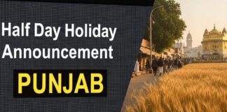 Punjab: ਮੰਗਲਵਾਰ ਨੂੰ ਇਥੇ ਅੱਧੇ ਦਿਨ ਦੀ ਛੁੱਟੀ ਦਾ ਐਲਾਨ, ਨੋਟੀਫਿਕੇਸ਼ਨ ਜਾਰੀ | Punjab: Half-day holiday declared here on Tuesday, notification issued | ਪੰਜਾਬ ਖ਼ਬਰਾਂ Punjab: ਮੰਗਲਵਾਰ ਨੂੰ ਇਥੇ ਅੱਧੇ ਦਿਨ ਦੀ ਛੁੱਟੀ ਦਾ ਐਲਾਨ, ਨੋਟੀਫਿਕੇਸ਼ਨ ਜਾਰੀ | Punjab: Half-day holiday declared here on Tuesday, notification issued | ਪੰਜਾਬ ਖ਼ਬਰਾਂ
