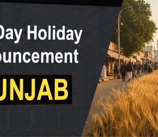 Punjab: ਮੰਗਲਵਾਰ ਨੂੰ ਇਥੇ ਅੱਧੇ ਦਿਨ ਦੀ ਛੁੱਟੀ ਦਾ ਐਲਾਨ, ਨੋਟੀਫਿਕੇਸ਼ਨ ਜਾਰੀ | Punjab: Half-day holiday declared here on Tuesday, notification issued | ਪੰਜਾਬ ਖ਼ਬਰਾਂ Punjab: ਮੰਗਲਵਾਰ ਨੂੰ ਇਥੇ ਅੱਧੇ ਦਿਨ ਦੀ ਛੁੱਟੀ ਦਾ ਐਲਾਨ, ਨੋਟੀਫਿਕੇਸ਼ਨ ਜਾਰੀ | Punjab: Half-day holiday declared here on Tuesday, notification issued | ਪੰਜਾਬ ਖ਼ਬਰਾਂ