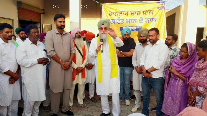 64003.jpg “4 ਸਾਲ ਬਦਲਾਅ ਦੇ – ਜਨਤਾ ਨਾਲ ਸਿੱਧਾ ਸੰਵਾਦ” ਮੁਹਿੰਮ ਤਹਿਤ ਸਪੀਕਰ ਸੰਧਵਾਂ ਵੱਲੋਂ ਪਿੰਡ ਧੂੜਕੋਟ, ਕੋਟ ਸੁਖੀਆ ਅਤੇ ਢੁੱਡੀ ਵਿਖੇ ਜਨ ਸਭਾਵਾਂ