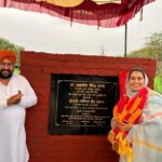 ਵਿਧਾਇਕ ਨਰਿੰਦਰ ਕੌਰ ਭਰਾਜ ਵੱਲੋਂ ਪਿੰਡ ਬਾਲਦ ਕਲਾਂ ਵਿਖੇ ਦੋ ਪਾਰਕ ਲੋਕਾਂ ਨੂੰ ਸਮਰਪਿਤ ਵਿਧਾਇਕ ਨਰਿੰਦਰ ਕੌਰ ਭਰਾਜ ਵੱਲੋਂ ਪਿੰਡ ਬਾਲਦ ਕਲਾਂ ਵਿਖੇ ਦੋ ਪਾਰਕ ਲੋਕਾਂ ਨੂੰ ਸਮਰਪਿਤ