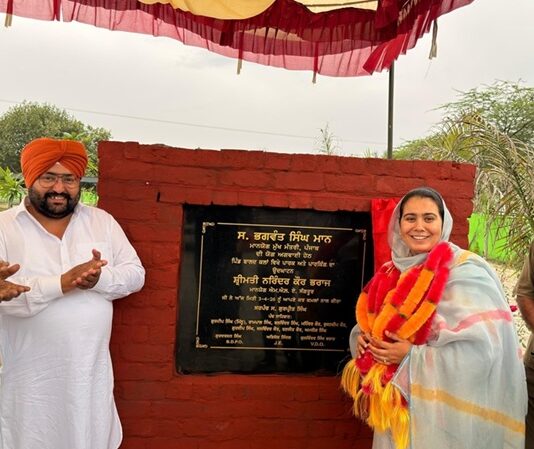 ਵਿਧਾਇਕ ਨਰਿੰਦਰ ਕੌਰ ਭਰਾਜ ਵੱਲੋਂ ਪਿੰਡ ਬਾਲਦ ਕਲਾਂ ਵਿਖੇ ਦੋ ਪਾਰਕ ਲੋਕਾਂ ਨੂੰ ਸਮਰਪਿਤ ਵਿਧਾਇਕ ਨਰਿੰਦਰ ਕੌਰ ਭਰਾਜ ਵੱਲੋਂ ਪਿੰਡ ਬਾਲਦ ਕਲਾਂ ਵਿਖੇ ਦੋ ਪਾਰਕ ਲੋਕਾਂ ਨੂੰ ਸਮਰਪਿਤ