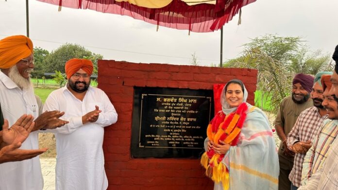 6edcd2a5-3fe7-4dda-9a4d-6255bf1234f2.jpeg ਵਿਧਾਇਕ ਨਰਿੰਦਰ ਕੌਰ ਭਰਾਜ ਵੱਲੋਂ ਪਿੰਡ ਬਾਲਦ ਕਲਾਂ ਵਿਖੇ ਦੋ ਪਾਰਕ ਲੋਕਾਂ ਨੂੰ ਸਮਰਪਿਤ