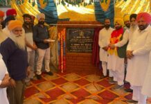 ਅੱਜ ਕੈਬਨਿਟ ਮੰਤਰੀ ਸਰਦਾਰ ਹਰਭਜਨ ਸਿੰਘ ਜੀ ਈ.ਟੀ.ਓ ਜੀ ਵੱਲੋਂ ਪਿੰਡ ਠੱਠੀਆਂ, ਫਤਿਹਪੁਰ ਰਾਜਪੂਤਾਂ, ਨਾਜੋਵਾਲੀ, ਛੀਨਾਂ ਪੱਤੀ ਅਤੇ ਖਾਨਕੋਟ (ਹਲਕਾ ਜੰਡਿਆਲਾ ਗੁਰੂ) ਵਿਖੇ ਸੜਕਾਂ ਦੇ ਸਪੈਸ਼ਲ ਰਿਪੇਅਰ ਦੇ ਕੰਮ ਦਾ ਕੀਤਾ ਉਦਘਾਟਨ ਅੱਜ ਕੈਬਨਿਟ ਮੰਤਰੀ ਸਰਦਾਰ ਹਰਭਜਨ ਸਿੰਘ ਜੀ ਈ.ਟੀ.ਓ ਜੀ ਵੱਲੋਂ ਪਿੰਡ ਠੱਠੀਆਂ, ਫਤਿਹਪੁਰ ਰਾਜਪੂਤਾਂ, ਨਾਜੋਵਾਲੀ, ਛੀਨਾਂ ਪੱਤੀ ਅਤੇ ਖਾਨਕੋਟ (ਹਲਕਾ ਜੰਡਿਆਲਾ ਗੁਰੂ) ਵਿਖੇ ਸੜਕਾਂ ਦੇ ਸਪੈਸ਼ਲ ਰਿਪੇਅਰ ਦੇ ਕੰਮ ਦਾ ਕੀਤਾ ਉਦਘਾਟਨ