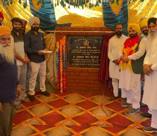 เจ
เฉฑเจ เจเฉเจฌเจจเจฟเจ เจฎเฉฐเจคเจฐเฉ เจธเจฐเจฆเจพเจฐ เจนเจฐเจญเจเจจ เจธเจฟเฉฐเจ เจเฉ เจ.เจเฉ.เจ เจเฉ เจตเฉฑเจฒเฉเจ เจชเจฟเฉฐเจก เจ เฉฑเจ เฉเจเจ, เจซเจคเจฟเจนเจชเฉเจฐ เจฐเจพเจเจชเฉเจคเจพเจ, เจจเจพเจเฉเจตเจพเจฒเฉ, เจเฉเจจเจพเจ เจชเฉฑเจคเฉ เจ
เจคเฉ เจเจพเจจเจเฉเจ (เจนเจฒเจเจพ เจเฉฐเจกเจฟเจเจฒเจพ เจเฉเจฐเฉ) เจตเจฟเจเฉ เจธเฉเจเจพเจ เจฆเฉ เจธเจชเฉเจธเจผเจฒ เจฐเจฟเจชเฉเจ
เจฐ เจฆเฉ เจเฉฐเจฎ เจฆเจพ เจเฉเจคเจพ เจเจฆเจเจพเจเจจ เจ
เฉฑเจ เจเฉเจฌเจจเจฟเจ เจฎเฉฐเจคเจฐเฉ เจธเจฐเจฆเจพเจฐ เจนเจฐเจญเจเจจ เจธเจฟเฉฐเจ เจเฉ เจ.เจเฉ.เจ เจเฉ เจตเฉฑเจฒเฉเจ เจชเจฟเฉฐเจก เจ เฉฑเจ เฉเจเจ, เจซเจคเจฟเจนเจชเฉเจฐ เจฐเจพเจเจชเฉเจคเจพเจ, เจจเจพเจเฉเจตเจพเจฒเฉ, เจเฉเจจเจพเจ เจชเฉฑเจคเฉ เจ
เจคเฉ เจเจพเจจเจเฉเจ (เจนเจฒเจเจพ เจเฉฐเจกเจฟเจเจฒเจพ เจเฉเจฐเฉ) เจตเจฟเจเฉ เจธเฉเจเจพเจ เจฆเฉ เจธเจชเฉเจธเจผเจฒ เจฐเจฟเจชเฉเจ
เจฐ เจฆเฉ เจเฉฐเจฎ เจฆเจพ เจเฉเจคเจพ เจเจฆเจเจพเจเจจ