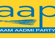ਮੰਤਰੀ ਅਮਨ ਅਰੋੜਾ ਛੱਡਣਗੇ ਪਾਰਟੀ ?, ਖੁਦ ਸਾਹਮਣੇ ਆ ਕੇ ਦਿੱਤਾ ਵੱਡਾ ਬਿਆਨ | ਪੰਜਾਬ ਖ਼ਬਰਾਂ ਮੰਤਰੀ ਅਮਨ ਅਰੋੜਾ ਛੱਡਣਗੇ ਪਾਰਟੀ ?, ਖੁਦ ਸਾਹਮਣੇ ਆ ਕੇ ਦਿੱਤਾ ਵੱਡਾ ਬਿਆਨ | ਪੰਜਾਬ ਖ਼ਬਰਾਂ