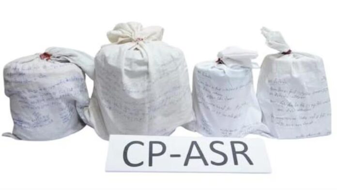 Amritsar ਤੋਂ 7 ਕਿਲੋ ਹੈਰੋਇਨ ਸਮੇਤ 5 ਵਿਅਕਤੀ ਗ੍ਰਿਫ਼ਤਾਰ | ਪੰਜਾਬ ਖ਼ਬਰਾਂ