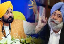 ‘ਅਜਿਹਾ ਬੰਦਾ ਮੈਂ ਤਾਂ ਦੁਬਾਰਾ ਜਿੱਤਦਾ ਦੇਖਿਆ ਨਹੀਂ’… HS ਫੂਲਕਾ ਦੇ BJP ‘ਚ ਜਾਣ ‘ਤੇ CM ਦਾ ਤੰਜ… | ਪੰਜਾਬ ਖ਼ਬਰਾਂ 'ਅਜਿਹਾ ਬੰਦਾ ਮੈਂ ਤਾਂ ਦੁਬਾਰਾ ਜਿੱਤਦਾ ਦੇਖਿਆ ਨਹੀਂ'... HS ਫੂਲਕਾ ਦੇ BJP 'ਚ ਜਾਣ 'ਤੇ CM ਦਾ ਤੰਜ... | ਪੰਜਾਬ ਖ਼ਬਰਾਂ