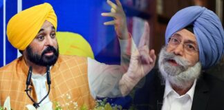 ‘ਅਜਿਹਾ ਬੰਦਾ ਮੈਂ ਤਾਂ ਦੁਬਾਰਾ ਜਿੱਤਦਾ ਦੇਖਿਆ ਨਹੀਂ’… HS ਫੂਲਕਾ ਦੇ BJP ‘ਚ ਜਾਣ ‘ਤੇ CM ਦਾ ਤੰਜ… | ਪੰਜਾਬ ਖ਼ਬਰਾਂ 'ਅਜਿਹਾ ਬੰਦਾ ਮੈਂ ਤਾਂ ਦੁਬਾਰਾ ਜਿੱਤਦਾ ਦੇਖਿਆ ਨਹੀਂ'... HS ਫੂਲਕਾ ਦੇ BJP 'ਚ ਜਾਣ 'ਤੇ CM ਦਾ ਤੰਜ... | ਪੰਜਾਬ ਖ਼ਬਰਾਂ