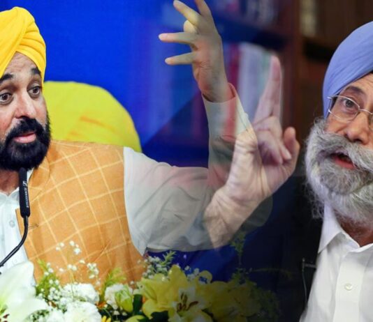 ‘เจ
เจเจฟเจนเจพ เจฌเฉฐเจฆเจพ เจฎเฉเจ เจคเจพเจ เจฆเฉเจฌเจพเจฐเจพ เจเจฟเฉฑเจคเจฆเจพ เจฆเฉเจเจฟเจ เจจเจนเฉเจ’… HS เจซเฉเจฒเจเจพ เจฆเฉ BJP ‘เจ เจเจพเจฃ ‘เจคเฉ CM เจฆเจพ เจคเฉฐเจ… | เจชเฉฐเจเจพเจฌ เฉเจฌเจฐเจพเจ 'เจ
เจเจฟเจนเจพ เจฌเฉฐเจฆเจพ เจฎเฉเจ เจคเจพเจ เจฆเฉเจฌเจพเจฐเจพ เจเจฟเฉฑเจคเจฆเจพ เจฆเฉเจเจฟเจ เจจเจนเฉเจ'... HS เจซเฉเจฒเจเจพ เจฆเฉ BJP 'เจ เจเจพเจฃ 'เจคเฉ CM เจฆเจพ เจคเฉฐเจ... | เจชเฉฐเจเจพเจฌ เฉเจฌเจฐเจพเจ