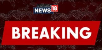 ਅੰਮ੍ਰਿਤਸਰ ਕੇਂਦਰੀ ਜੇਲ੍ਹ ਅੰਦਰੋਂ ਡੇਰਾ ਪ੍ਰੇਮੀ ਦੇ ਕਾਤਲ ਦੀ ਕਥਿਤ ਵੀਡੀਓ ਵਾਇਰਲ ! | ਪੰਜਾਬ ਖ਼ਬਰਾਂ ਪੰਜਾਬ ਕੈਬਨਿਟ ਮੀਟਿੰਗ ਵਿੱਚ ਲਏ ਗਏ ਇਹ ਵੱਡੇ ਫੈਸਲੇ... | ਪੰਜਾਬ ਖ਼ਬਰਾਂ