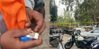 เจเฉฐเจกเฉเจเฉเฉเจน: เจธเฉเจเจเจฐ 37 เจชเฉฐเจเจพเจฌ เจญเจพเจเจชเจพ เจฆเจซเจผเจคเจฐ เจงเจฎเจพเจเฉ เจฆเฉ เจฎเจพเจฎเจฒเฉ เจตเจฟเฉฑเจ 2 เจนเฉเจฐ เจฎเฉเจฒเจเจผเจฎ เจเฉเจฐเจฟเจซเจผเจคเจพเจฐ | เจชเฉฐเจเจพเจฌ เฉเจฌเจฐเจพเจ เจเฉฐเจกเฉเจเฉเฉเจน: เจธเฉเจเจเจฐ 37 เจชเฉฐเจเจพเจฌ เจญเจพเจเจชเจพ เจฆเจซเจผเจคเจฐ เจงเจฎเจพเจเฉ เจฆเฉ เจฎเจพเจฎเจฒเฉ เจตเจฟเฉฑเจ 2 เจนเฉเจฐ เจฎเฉเจฒเจเจผเจฎ เจเฉเจฐเจฟเจซเจผเจคเจพเจฐ | เจชเฉฐเจเจพเจฌ เฉเจฌเจฐเจพเจ