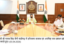 ਗ੍ਰਾਮੀਣ ਸਵੱਛਤਾ ਅਤੇ ਜਲ੍ਹ ਨਿਕਾਸੀ ਵਿਵਸਥਾ ਮਜਬੂਤ ਕਰਨ ‘ਤੇ ਸਰਕਾਰ ਦਾ ਫੋਕਸ – ਮੁੱਖ ਮੰਤਰੀ ਨਾਇਬ ਸਿੰਘ ਸੈਣੀ ਗ੍ਰਾਮੀਣ ਸਵੱਛਤਾ ਅਤੇ ਜਲ੍ਹ ਨਿਕਾਸੀ ਵਿਵਸਥਾ ਮਜਬੂਤ ਕਰਨ 'ਤੇ ਸਰਕਾਰ ਦਾ ਫੋਕਸ - ਮੁੱਖ ਮੰਤਰੀ ਨਾਇਬ ਸਿੰਘ ਸੈਣੀ