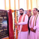 ਵਿਕਸਿਤ ਫਰੀਦਾਬਾਦ ਰੈਲੀ ਵਿੱਚ ਮੁੱਖ ਮੰਤਰੀ ਦੀ ਵੱਡੀ ਸੌਗਾਤ, 120 ਕਰੋੜ ਰੁਪਏ ਤੋਂ ਵੱਧ ਦੇ ਵਿਕਾਸ ਕਾਰਜਾਂ ਦਾ ਨੀਂਹ ਪੱਥਰ ਵਿਕਸਿਤ ਫਰੀਦਾਬਾਦ ਰੈਲੀ ਵਿੱਚ ਮੁੱਖ ਮੰਤਰੀ ਦੀ ਵੱਡੀ ਸੌਗਾਤ, 120 ਕਰੋੜ ਰੁਪਏ ਤੋਂ ਵੱਧ ਦੇ ਵਿਕਾਸ ਕਾਰਜਾਂ ਦਾ ਨੀਂਹ ਪੱਥਰ