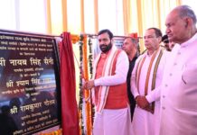 ਵਿਕਸਿਤ ਫਰੀਦਾਬਾਦ ਰੈਲੀ ਵਿੱਚ ਮੁੱਖ ਮੰਤਰੀ ਦੀ ਵੱਡੀ ਸੌਗਾਤ, 120 ਕਰੋੜ ਰੁਪਏ ਤੋਂ ਵੱਧ ਦੇ ਵਿਕਾਸ ਕਾਰਜਾਂ ਦਾ ਨੀਂਹ ਪੱਥਰ ਵਿਕਸਿਤ ਫਰੀਦਾਬਾਦ ਰੈਲੀ ਵਿੱਚ ਮੁੱਖ ਮੰਤਰੀ ਦੀ ਵੱਡੀ ਸੌਗਾਤ, 120 ਕਰੋੜ ਰੁਪਏ ਤੋਂ ਵੱਧ ਦੇ ਵਿਕਾਸ ਕਾਰਜਾਂ ਦਾ ਨੀਂਹ ਪੱਥਰ