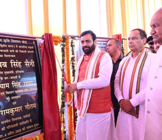 ਵਿਕਸਿਤ ਫਰੀਦਾਬਾਦ ਰੈਲੀ ਵਿੱਚ ਮੁੱਖ ਮੰਤਰੀ ਦੀ ਵੱਡੀ ਸੌਗਾਤ, 120 ਕਰੋੜ ਰੁਪਏ ਤੋਂ ਵੱਧ ਦੇ ਵਿਕਾਸ ਕਾਰਜਾਂ ਦਾ ਨੀਂਹ ਪੱਥਰ ਵਿਕਸਿਤ ਫਰੀਦਾਬਾਦ ਰੈਲੀ ਵਿੱਚ ਮੁੱਖ ਮੰਤਰੀ ਦੀ ਵੱਡੀ ਸੌਗਾਤ, 120 ਕਰੋੜ ਰੁਪਏ ਤੋਂ ਵੱਧ ਦੇ ਵਿਕਾਸ ਕਾਰਜਾਂ ਦਾ ਨੀਂਹ ਪੱਥਰ