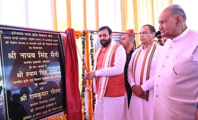 ਵਿਕਸਿਤ ਫਰੀਦਾਬਾਦ ਰੈਲੀ ਵਿੱਚ ਮੁੱਖ ਮੰਤਰੀ ਦੀ ਵੱਡੀ ਸੌਗਾਤ, 120 ਕਰੋੜ ਰੁਪਏ ਤੋਂ ਵੱਧ ਦੇ ਵਿਕਾਸ ਕਾਰਜਾਂ ਦਾ ਨੀਂਹ ਪੱਥਰ