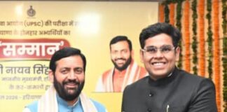 ਮੁੱਖ ਮੰਤਰੀ ਨਾਇਬ ਸਿੰਘ ਸੈਣੀ ਨੇ 474 ਕਰੋੜ ਦੇ ਹਰਿਆਣਾ ਏਆਈ ਡਿਵੈਲਪਮੈਂਟ ਪ੍ਰੋਗਰਾਮ ਦੀ ਪ੍ਰਗਤੀ ਦੀ ਸਮੀਖਿਆ ਕੀਤੀ ਮੁੱਖ ਮੰਤਰੀ ਨਾਇਬ ਸਿੰਘ ਸੈਣੀ ਨੇ 474 ਕਰੋੜ ਦੇ ਹਰਿਆਣਾ ਏਆਈ ਡਿਵੈਲਪਮੈਂਟ ਪ੍ਰੋਗਰਾਮ ਦੀ ਪ੍ਰਗਤੀ ਦੀ ਸਮੀਖਿਆ ਕੀਤੀ