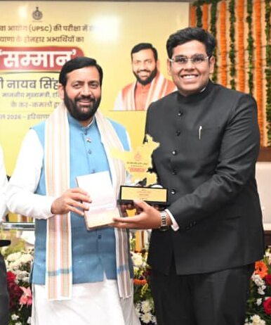 ਮੁੱਖ ਮੰਤਰੀ ਨਾਇਬ ਸਿੰਘ ਸੈਣੀ ਨੇ 474 ਕਰੋੜ ਦੇ ਹਰਿਆਣਾ ਏਆਈ ਡਿਵੈਲਪਮੈਂਟ ਪ੍ਰੋਗਰਾਮ ਦੀ ਪ੍ਰਗਤੀ ਦੀ ਸਮੀਖਿਆ ਕੀਤੀ ਮੁੱਖ ਮੰਤਰੀ ਨਾਇਬ ਸਿੰਘ ਸੈਣੀ ਨੇ 474 ਕਰੋੜ ਦੇ ਹਰਿਆਣਾ ਏਆਈ ਡਿਵੈਲਪਮੈਂਟ ਪ੍ਰੋਗਰਾਮ ਦੀ ਪ੍ਰਗਤੀ ਦੀ ਸਮੀਖਿਆ ਕੀਤੀ