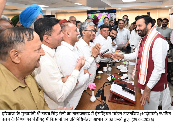 ਮੁੱਖ ਮੰਤਰੀ ਨਾਇਬ ਸਿੰਘ ਸੈਣੀ ਨਾਲ ਮਿਲੇ ਕਿਸਾਨ, ਆਈਐਮਟੀ ਲਈ ਕਿਸਾਨਾਂ ਨੇ ਸਰਕਾਰ ਵੱਲੋਂ ਤੈਅ ਦਰਾਂ 'ਤੇ ਜਮੀਨ ਦੇਣ 'ਤੇ ਜਤਾਈ ਸਹਿਮਤੀ