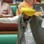 CM ਭਗਵੰਤ ਮਾਨ ਵੱਲੋਂ ਵਿਧਾਨ ਸਭਾ ਵਿੱਚ ‘ਜਾਗਤ ਜੋਤ ਸ੍ਰੀ ਗੁਰੂ ਗ੍ਰੰਥ ਸਾਹਿਬ ਸਤਿਕਾਰ (ਸੋਧ) ਬਿੱਲ 2026’ ਪੇਸ਼, ਜਾਣੋ ਕੀ ਹੈ ਇਸ ਵਿੱਚ ਖਾਸ | ਪੰਜਾਬ ਖ਼ਬਰਾਂ CM ਭਗਵੰਤ ਮਾਨ ਵੱਲੋਂ ਵਿਧਾਨ ਸਭਾ ਵਿੱਚ 'ਜਾਗਤ ਜੋਤ ਸ੍ਰੀ ਗੁਰੂ ਗ੍ਰੰਥ ਸਾਹਿਬ ਸਤਿਕਾਰ (ਸੋਧ) ਬਿੱਲ 2026' ਪੇਸ਼, ਜਾਣੋ ਕੀ ਹੈ ਇਸ ਵਿੱਚ ਖਾਸ | ਪੰਜਾਬ ਖ਼ਬਰਾਂ