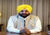 ਆਸਟ੍ਰੇਲੀਆ ਤੋਂ ਡਿਪੋਰਟ ਪੰਜਾਬ ਦੇ 11 ਲੋਕਾਂ ਦੇ ਦਿੱਲੀ ਹਵਾਈ ਅੱਡੇ ‘ਤੇ ਪਹੁੰਚਣ ‘ਤੇ ਪੰਜਾਬ ਸਰਕਾਰ ਦੇ ਅਧਿਕਾਰੀ ਮੌਜੂਦ ਰਹਿਣਗੇ: CM ਮਾਨ | ਪੰਜਾਬ ਖ਼ਬਰਾਂ ਆਸਟ੍ਰੇਲੀਆ ਤੋਂ ਡਿਪੋਰਟ ਪੰਜਾਬ ਦੇ 11 ਲੋਕਾਂ ਦੇ ਦਿੱਲੀ ਹਵਾਈ ਅੱਡੇ 'ਤੇ ਪਹੁੰਚਣ 'ਤੇ ਪੰਜਾਬ ਸਰਕਾਰ ਦੇ ਅਧਿਕਾਰੀ ਮੌਜੂਦ ਰਹਿਣਗੇ: CM ਮਾਨ | ਪੰਜਾਬ ਖ਼ਬਰਾਂ